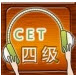 ������Ӣ��������д�����ȵ�ʻ�ϼ�