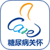 ���򲡹ػ�app