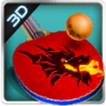 3Dƹ���� Table Tennis ���޽�Ұ�