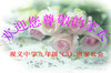 �ҳ����������PPTģ��