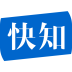 ��֪(��Ϣ����)