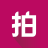 �Ĵ���apk