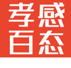 Т�а�̬��(�����������)app