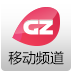 �����ƶ�Ƶ��(������Ƶ)apk