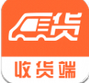 ios�������ջ���app