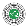 �Ϻ���������ҽԺapp(ԤԼ�Һ���ѯ)