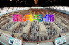 �˽̰桶�ر���ٸ��PPT�μ�ģ��