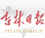 �����ձ�app
