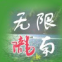 ����¤��app