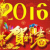 2016�괫ͳ�����ز�