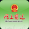 ������Ǩ(��������)app