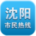 ������������app