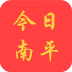 ������ƽapp