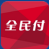 ȫ�����������(�ֻ����渶)
