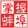 ���հ���(���ر������)apk