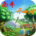 ��ƽ������app