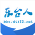��̨����̳(����������̳)app