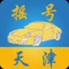 ���ҡ��app