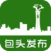 ��ͷ����app