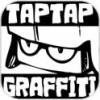 TapTapGraffiti(Ϳѻ(ɱ))