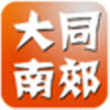 ��ͬ�Ͻ�APP