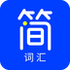�ǻ��ʻ�(���ʼ���)appv4.6.9��׿��