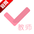 ��ʦ�ʸ�֤�����V3.0.4 �ٷ���׿��