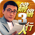 ����������app