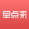 �����app(�������׬Ǯ)