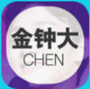 ����-���Ӵ�(���Ӵ��˿ר��Ӧ��)