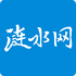 ��ˮ���ֻ��ͻ���V3.0.0 �ٷ���׿��