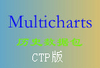 �����ڻ�MultiCharts�ڻ���ʷ���ݿ�