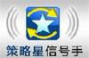 ������StarSignal�ź���