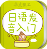 ���﷢���ʻ�Ựapp