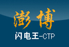 �����ڻ�������CTP����