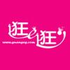 ��һ��app(�ۺϺ���app)