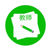 ��ҵè��ʦ��(��ѧϰ��)app