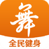 ����㳡��(��ѧ��Ƶ��ȫ)v4.4.4.0��׿��