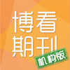 �����ڿ�app