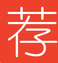 ����app(��Ӱ�Ƽ�)