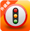 ���ݵ��ӹ�(��ͨ����)