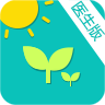 ���⸾��ҽ����(����ҽ��)apk