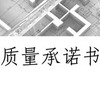 Ͷ���̲�Ʒ�������ۺ�����ŵ�鷶��