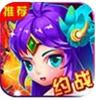 �����Ҷ�֮Ů������(ս������)
