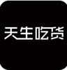 �����Ի�(������ʳ)app
