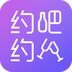 Լ��Լ��app(���߹����ư�����)