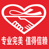 �Ӱ��������ֻ���-��������app