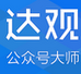 ���ںŴ�ʦapp