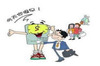 �Ӱ��뿼�ڳ��ñ���15ƪģ��ϼ�