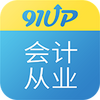 91up ��ƴ�ҵ�ʸ�app